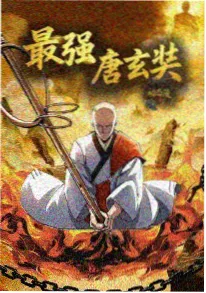 剑与蒲公英 奇幻冒险动漫